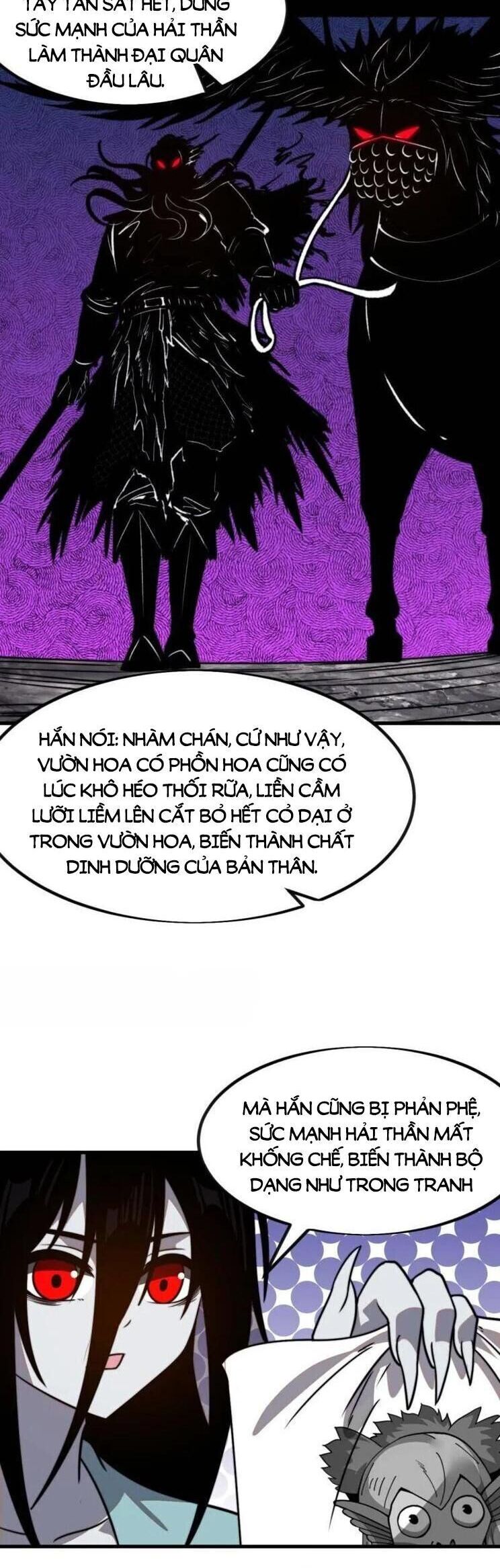 Ta Có Một Sơn Trại Chapter 1051 - Trang 17