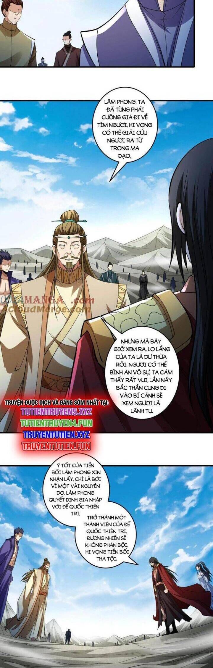 Tuyệt Thế Võ Thần Chapter 918 - Trang 10