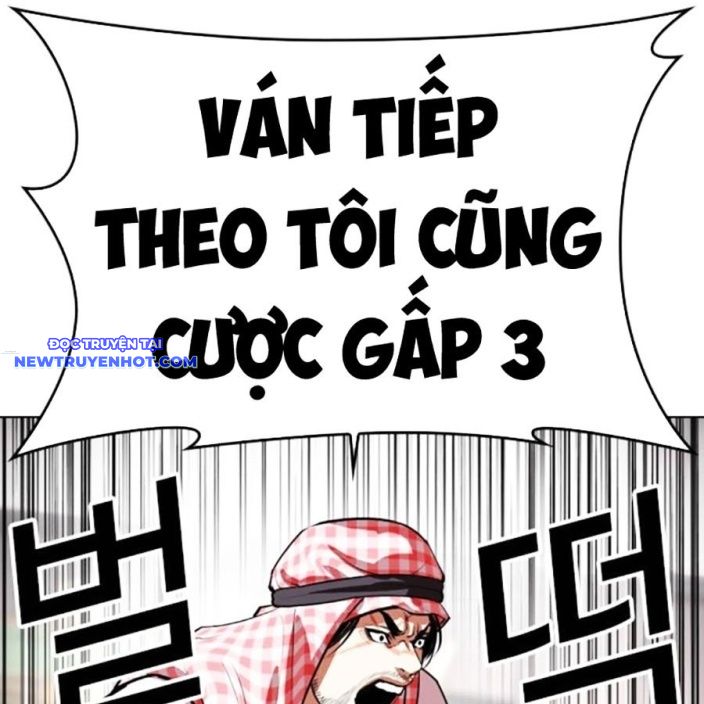 Hoán Đổi Diệu Kỳ chapter 534 - Trang 140