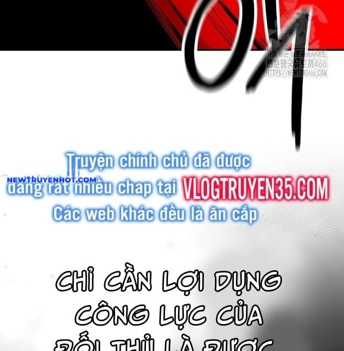 Ngoại Tôn Thiên Tài Của Nam Cung Thế Gia chapter 50 - Trang 153