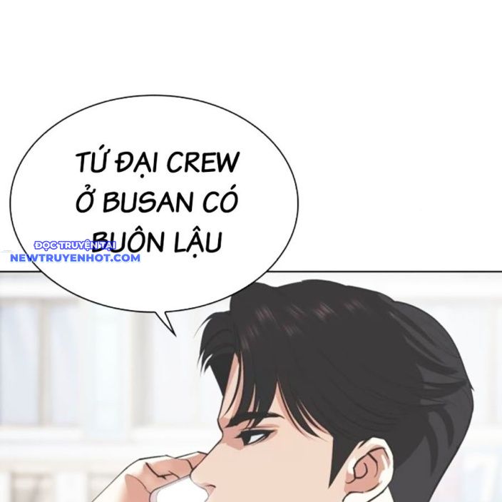 Hoán Đổi Diệu Kỳ chapter 534 - Trang 342