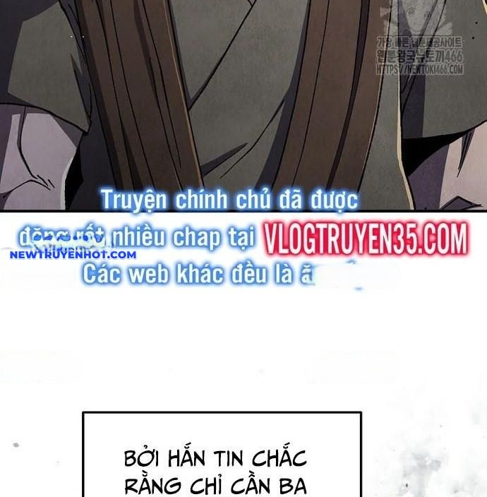 Ngoại Tôn Thiên Tài Của Nam Cung Thế Gia chapter 49 - Trang 3