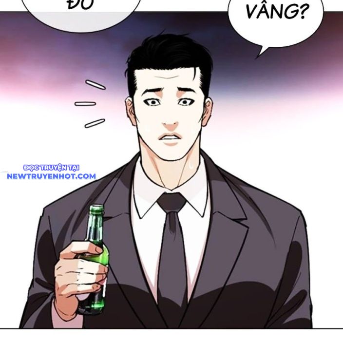 Hoán Đổi Diệu Kỳ chapter 534 - Trang 307