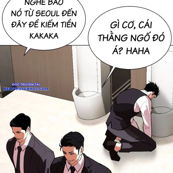 Hoán Đổi Diệu Kỳ chapter 534 - Trang 30