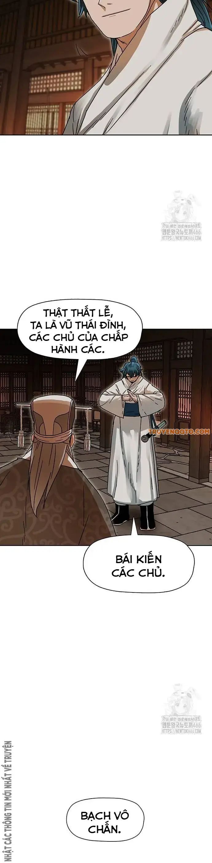 Hàn Băng Liệt Hỏa Chapter 7 - Trang 30