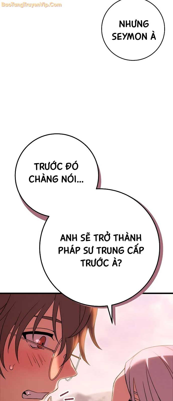 Hoàng Đế Thép Chapter 1 - Trang 11