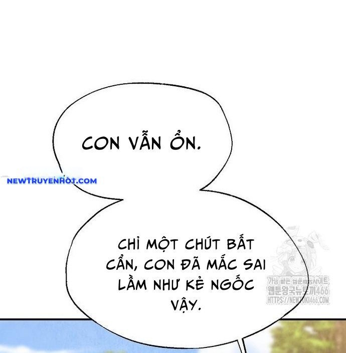 Ngoại Tôn Thiên Tài Của Nam Cung Thế Gia chapter 51 - Trang 32