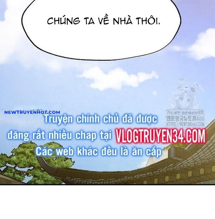 Ngoại Tôn Thiên Tài Của Nam Cung Thế Gia chapter 48 - Trang 25