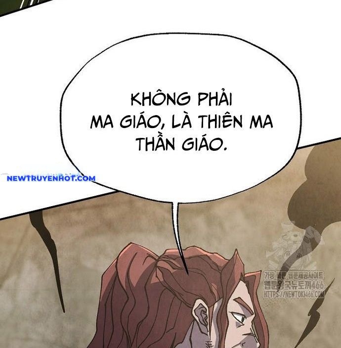 Ngoại Tôn Thiên Tài Của Nam Cung Thế Gia chapter 48 - Trang 128