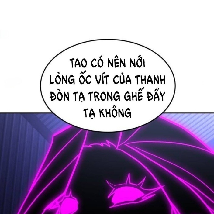 Món Đồ Chơi chapter 44 - Trang 232