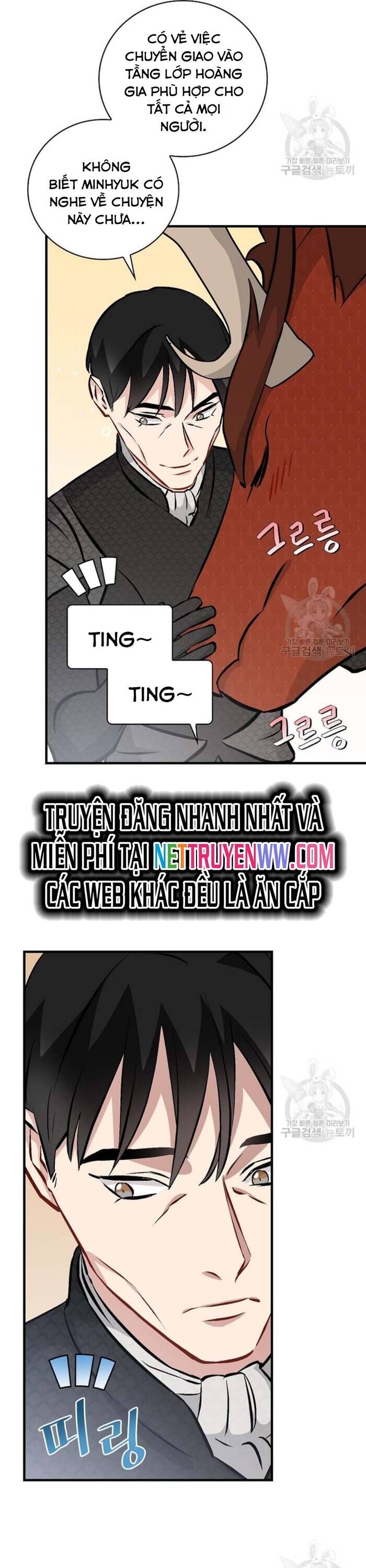 Level Up Chỉ Bằng Cách Ăn Cơm Chapter 139 - Trang 17