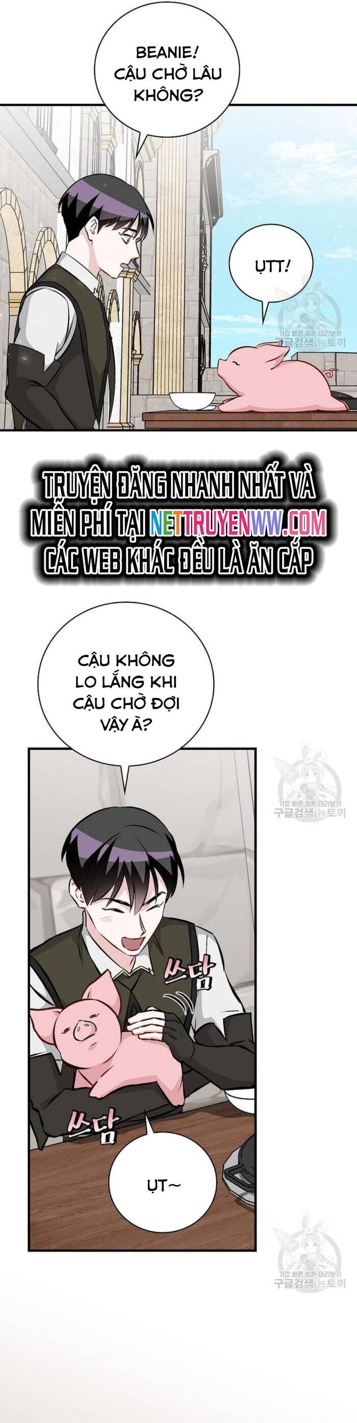 Level Up Chỉ Bằng Cách Ăn Cơm Chapter 138 - Trang 2