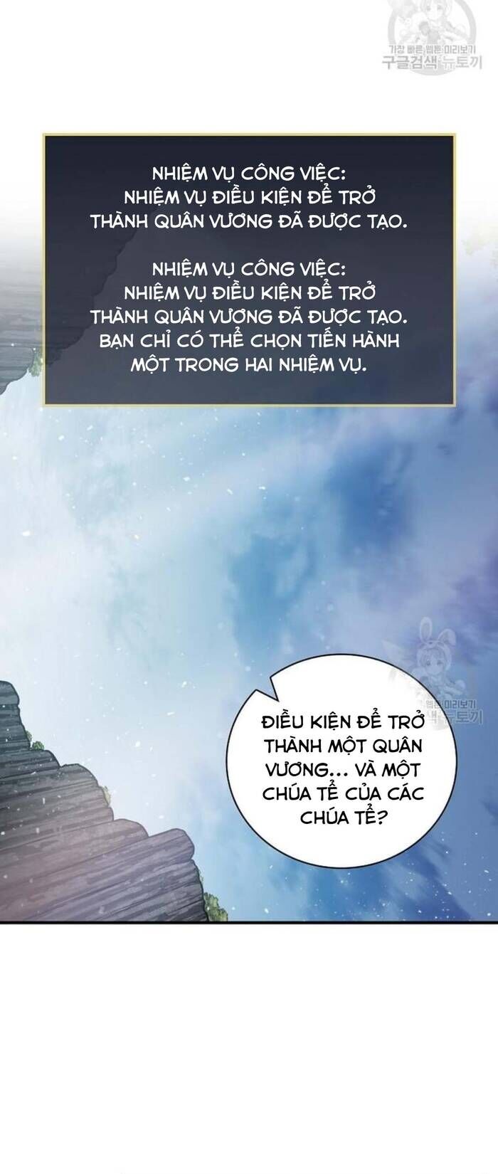 Level Up Chỉ Bằng Cách Ăn Cơm Chapter 139 - Trang 18