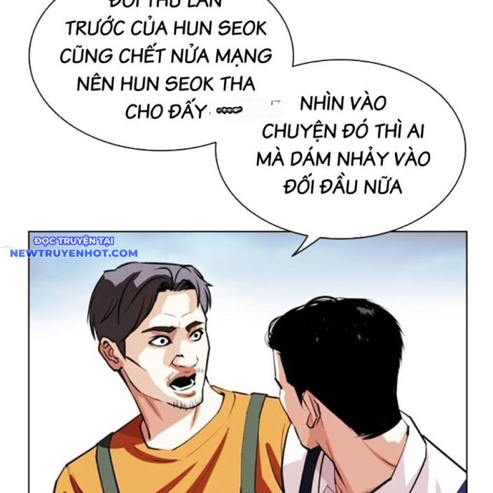 Hoán Đổi Diệu Kỳ chapter 534 - Trang 237