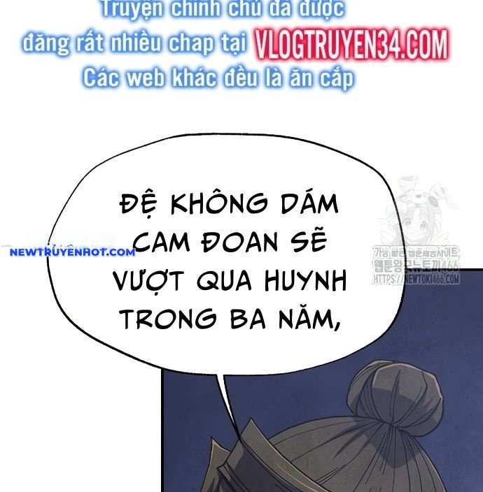 Ngoại Tôn Thiên Tài Của Nam Cung Thế Gia chapter 47 - Trang 26