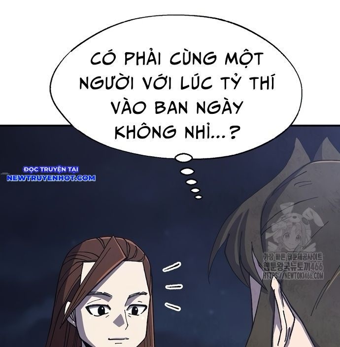 Ngoại Tôn Thiên Tài Của Nam Cung Thế Gia chapter 47 - Trang 105