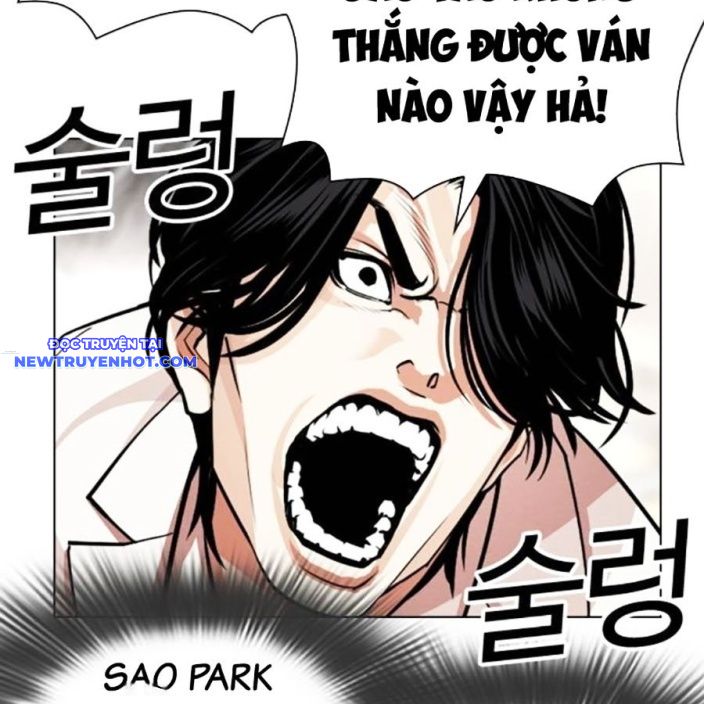 Hoán Đổi Diệu Kỳ chapter 534 - Trang 127