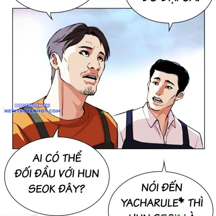 Hoán Đổi Diệu Kỳ chapter 534 - Trang 235