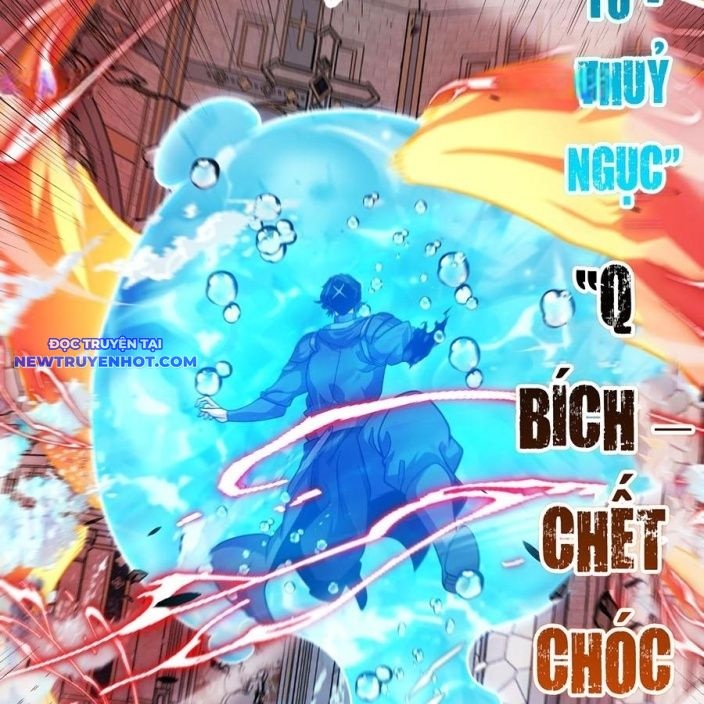 Tôi Đến Từ Thế Giới Trò Chơi chapter 330 - Trang 129