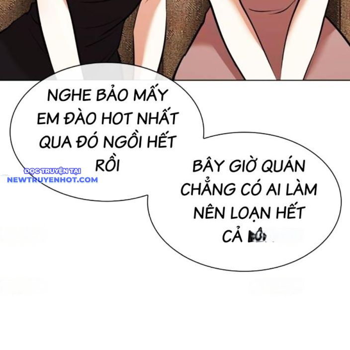 Hoán Đổi Diệu Kỳ chapter 534 - Trang 18