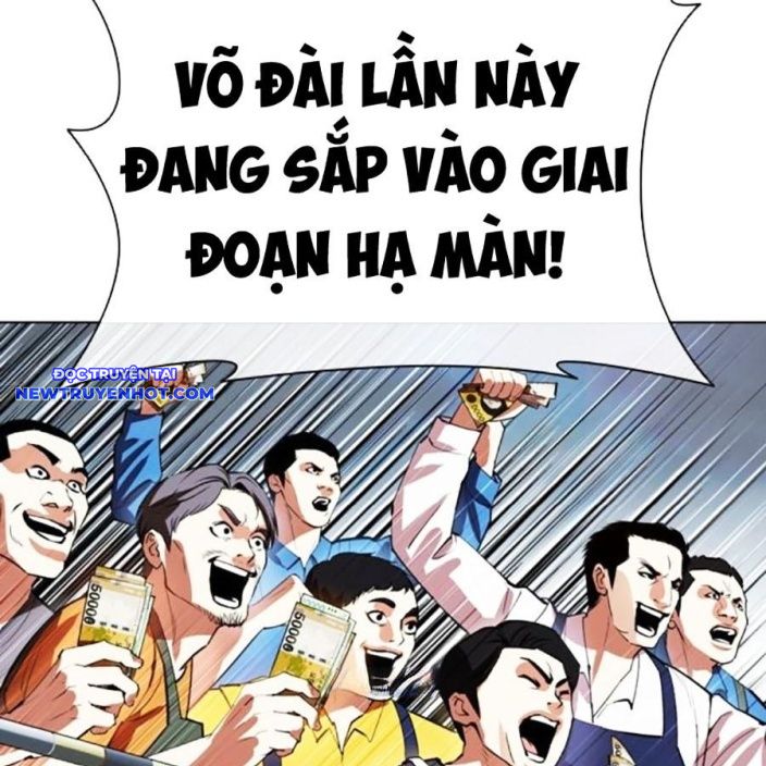 Hoán Đổi Diệu Kỳ chapter 534 - Trang 223