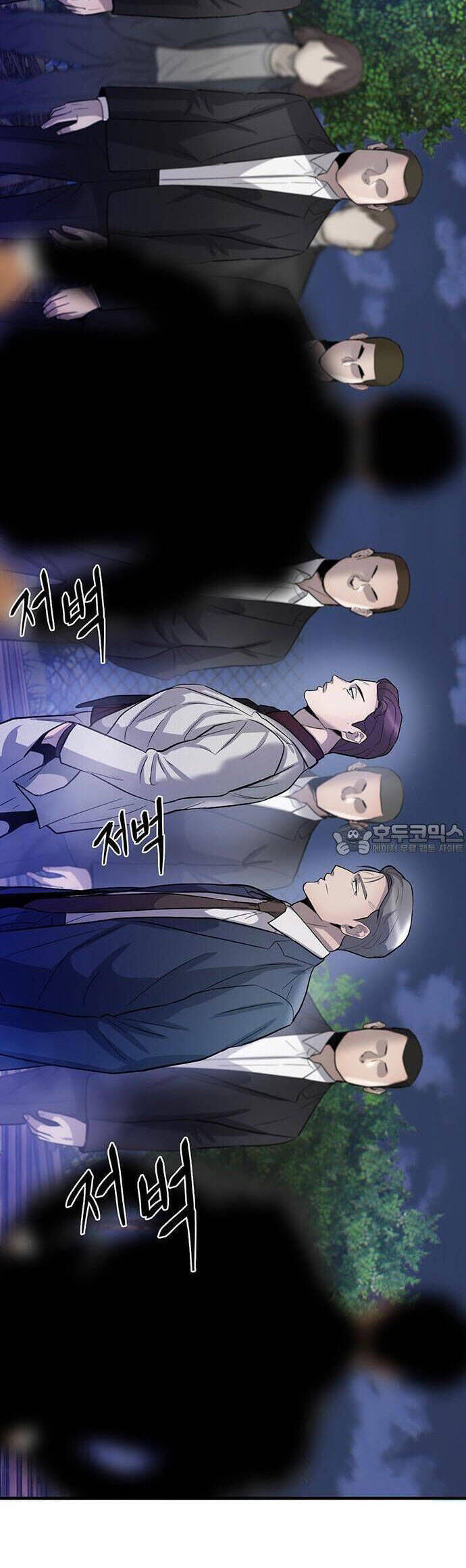 Bù Nhìn Chapter 57 - Trang 66