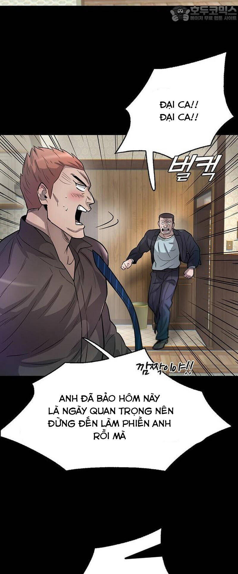 Bù Nhìn Chapter 58 - Trang 71