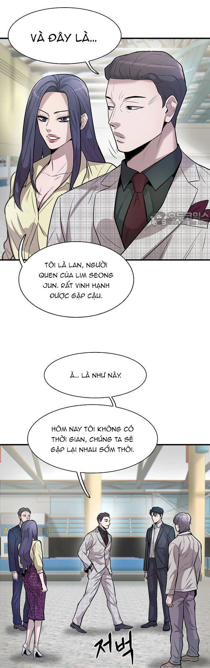 Bù Nhìn Chapter 57 - Trang 5