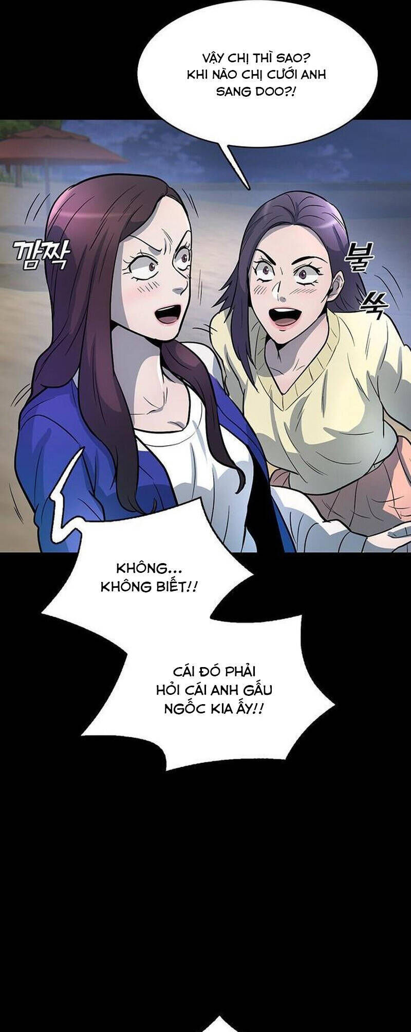 Bù Nhìn Chapter 58 - Trang 67