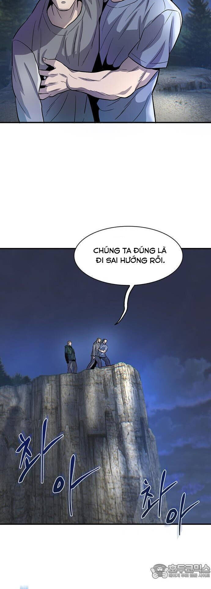 Bù Nhìn Chapter 55 - Trang 63