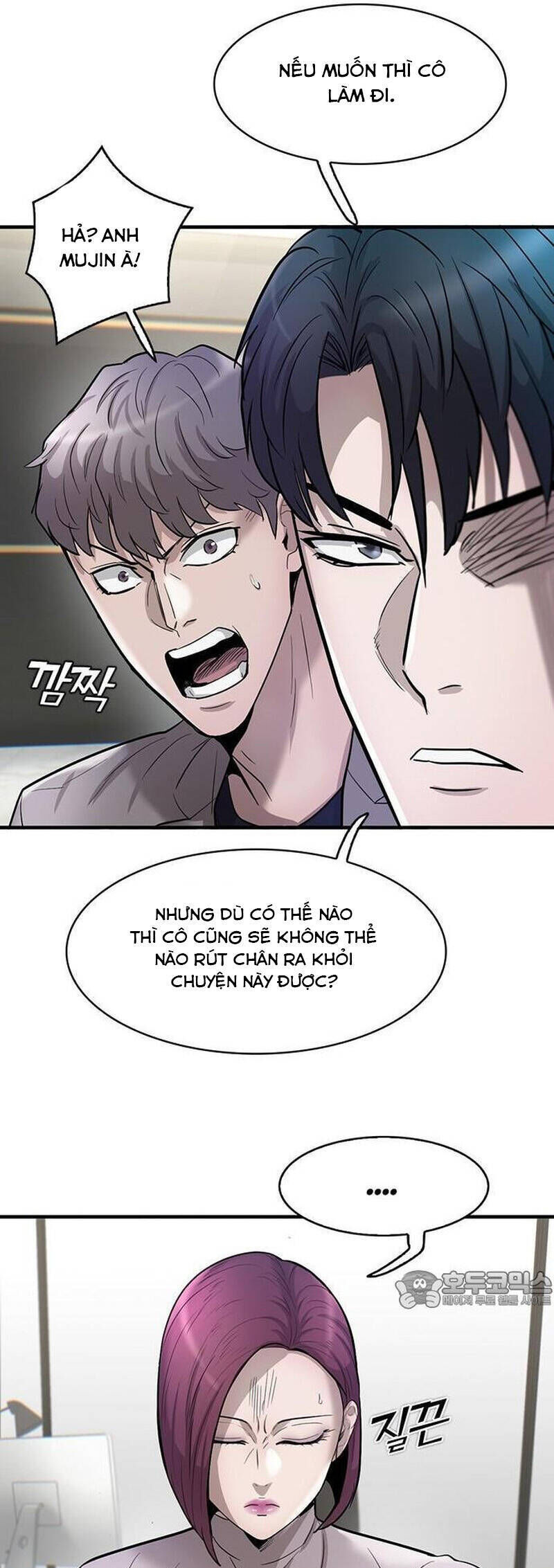 Bù Nhìn Chapter 58 - Trang 41