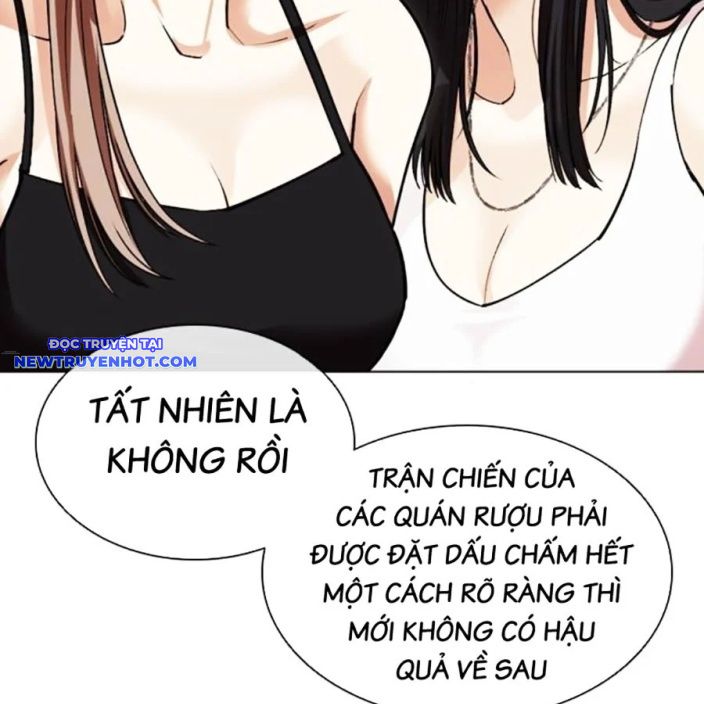 Hoán Đổi Diệu Kỳ chapter 534 - Trang 82