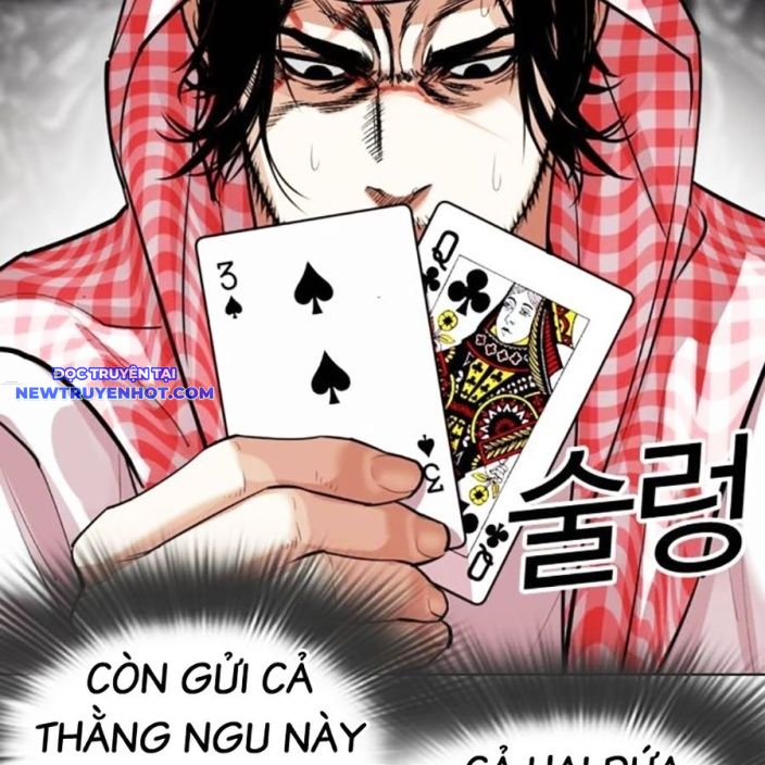 Hoán Đổi Diệu Kỳ chapter 534 - Trang 130