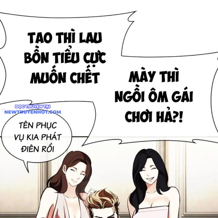 Hoán Đổi Diệu Kỳ chapter 534 - Trang 38