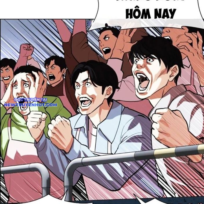 Hoán Đổi Diệu Kỳ chapter 534 - Trang 226