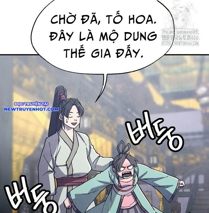 Ngoại Tôn Thiên Tài Của Nam Cung Thế Gia chapter 47 - Trang 49