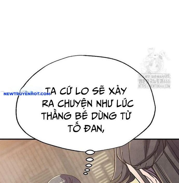 Ngoại Tôn Thiên Tài Của Nam Cung Thế Gia chapter 48 - Trang 35