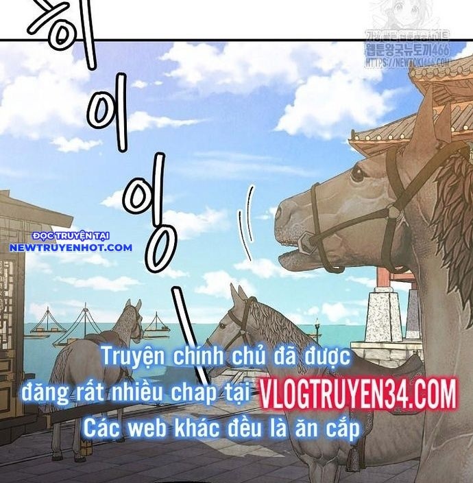 Ngoại Tôn Thiên Tài Của Nam Cung Thế Gia chapter 48 - Trang 41