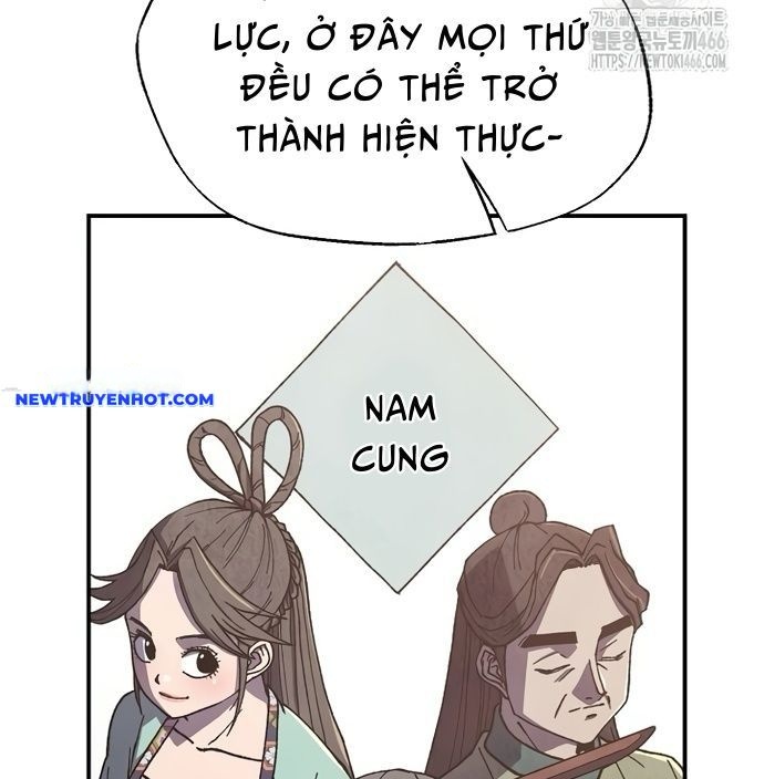 Ngoại Tôn Thiên Tài Của Nam Cung Thế Gia chapter 47 - Trang 18