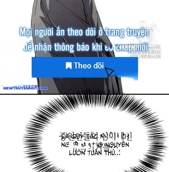 Ngoại Tôn Thiên Tài Của Nam Cung Thế Gia chapter 48 - Trang 79