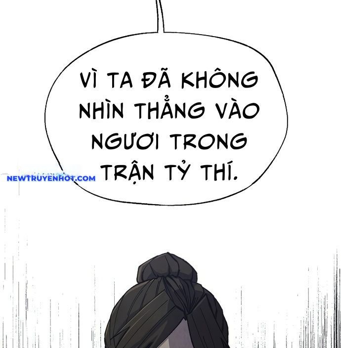 Ngoại Tôn Thiên Tài Của Nam Cung Thế Gia chapter 47 - Trang 110