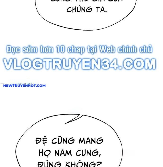 Ngoại Tôn Thiên Tài Của Nam Cung Thế Gia chapter 47 - Trang 20