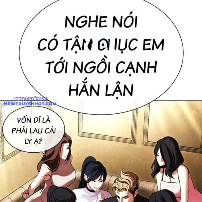 Hoán Đổi Diệu Kỳ chapter 534 - Trang 13