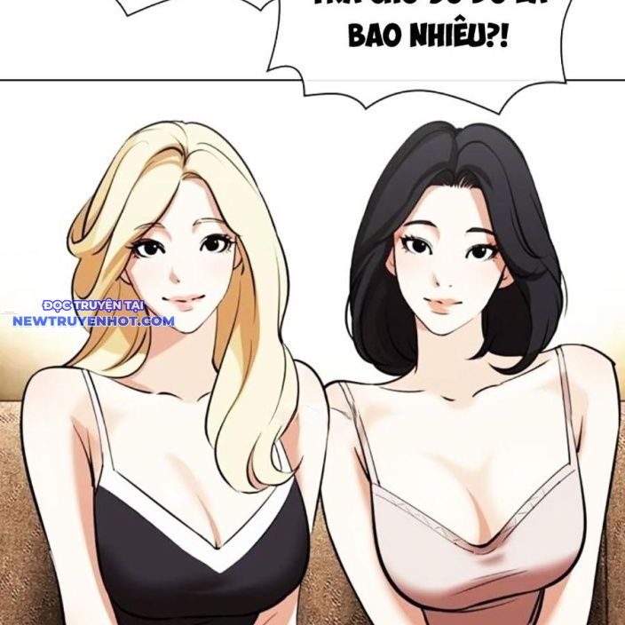 Hoán Đổi Diệu Kỳ chapter 534 - Trang 17