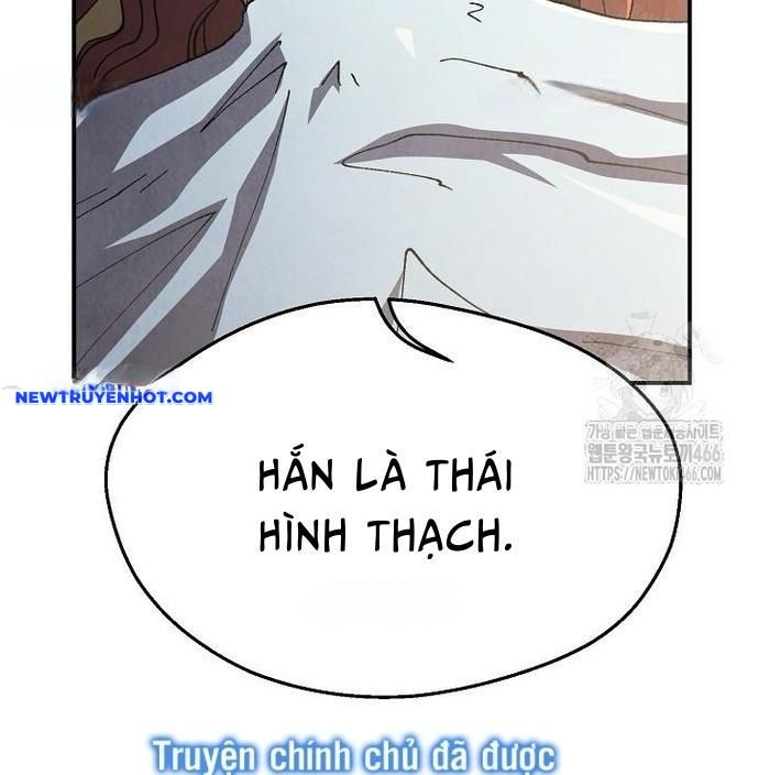 Ngoại Tôn Thiên Tài Của Nam Cung Thế Gia chapter 51 - Trang 86