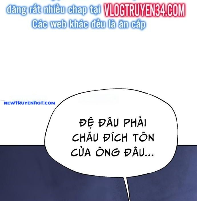 Ngoại Tôn Thiên Tài Của Nam Cung Thế Gia chapter 47 - Trang 11