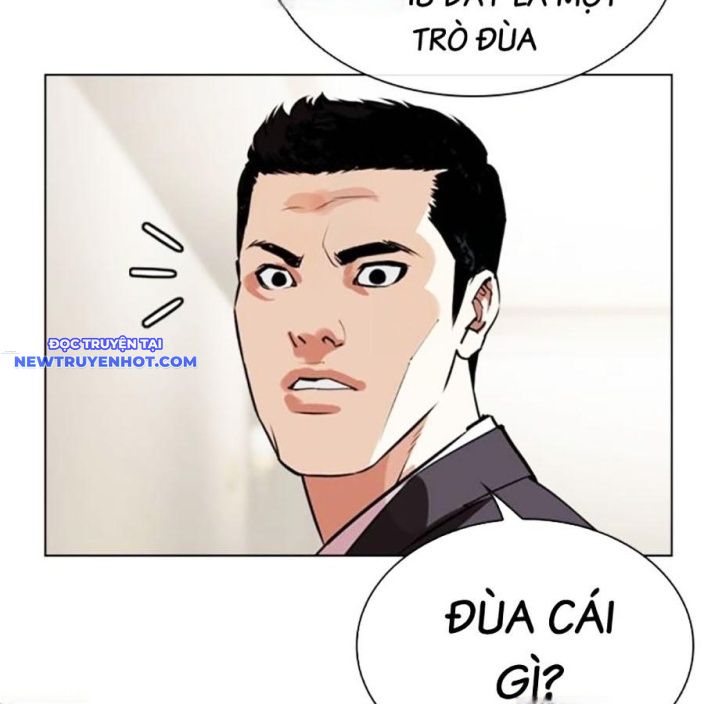 Hoán Đổi Diệu Kỳ chapter 534 - Trang 11