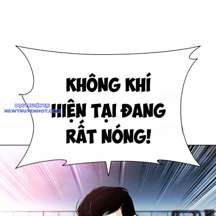 Hoán Đổi Diệu Kỳ chapter 534 - Trang 220