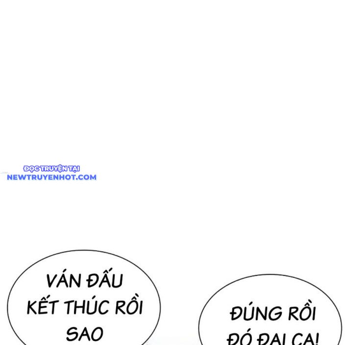 Hoán Đổi Diệu Kỳ chapter 534 - Trang 234