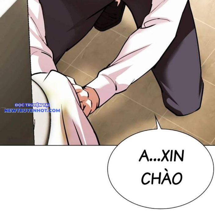 Hoán Đổi Diệu Kỳ chapter 534 - Trang 26